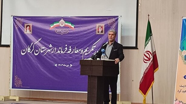 مدیریت شهری گرگان نیازمند تغییر جدی است