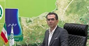 تحویل بیش از چهار تن کود کلرور در سالجاری