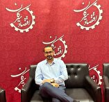 ضرورت توجه به روابط خارجی در دولت چهاردهم