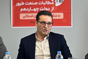 تامین نهاده باید از مهم ترین اقدامات دولت چهاردهم باشد