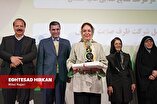 اولین همایش تجلیل از بانوان کار آفرین استان گلستان
