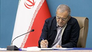 آغاز سرشماری عمومی کشاورزی ۱۴۰۳ با دستور رئیس جمهور