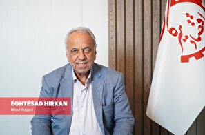 انتخاب گلستان به عنوان استان معین دامپروری درکشور /توان تولید یک میلیون تن علوفه در سال را داریم