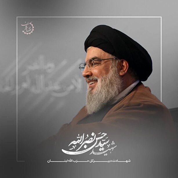 آینده و پیروزی قطعا از آن حزب الله خواهد بود