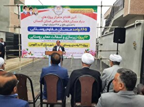 خدمت به مردم در جمهوری اسلامی هرگز متوقف نمی‌شود