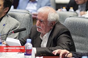 سپرده‌گذاری ارزی باید آزاد شود / منابع بانکی گلستان توان حمایت از تولید را ندارند