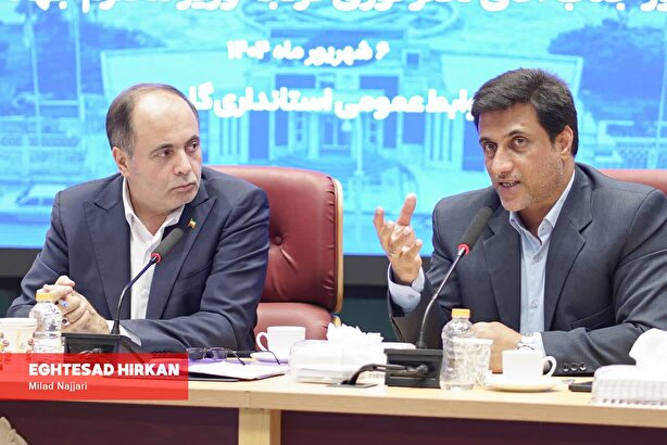 شورای اداری استان گلستان با حضور نوری قزلجه وزیر جهاد کشاورزی