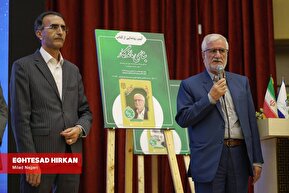 گزارش تصویری از بیست و هفتمین جشنواره خیرین مدرسه ساز استان گلستان