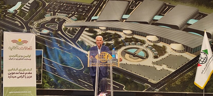 آغاز به کار نمایشگاه تخصصی صنعت دام و طیور، شیلات و آبزیان در گرگان